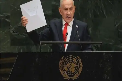 Netanyahu Plans to File Case Against Erdogan at ICC