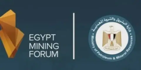 Egypt Hosts 2026 Mining Forum, A Platform for Investment Opportunities
