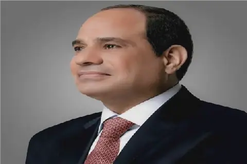 Egyptian President Affirms Support for AngloGold Ashanti Investments