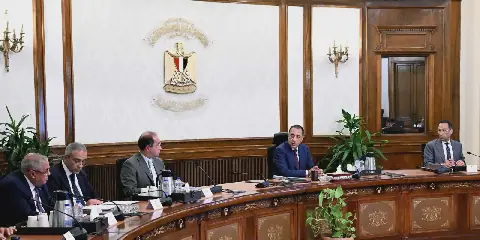 Egyptian Government to Host Multi-Day Conference in October