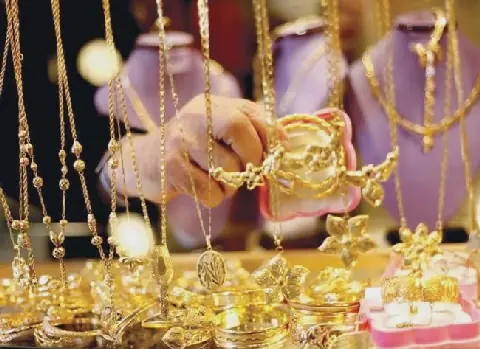 Egypt's Gold Prices Plummet: Reasons Behind the Drop and Future Market Expectations