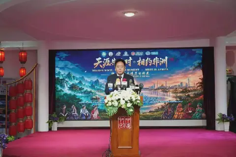 Use culture, art to celebrate China-Nigeria friendship – CCC Director