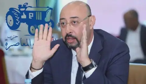 Moroccan Authorities Detain Tangier Mayor for Questioning