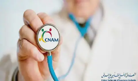 Tunisian Private Clinics Face Financial Crisis as CNAM Fails to Pay for Eight Months