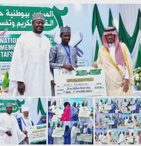 Saudi Arabia Backs Qur'anic Preservation with National Memorization Contest