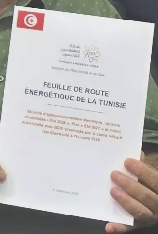Les ingénieurs tunisiens élaborent une feuille de route pour renforcer la sécurité énergétique