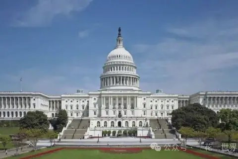US-China Consensus Marks New Phase in Relations