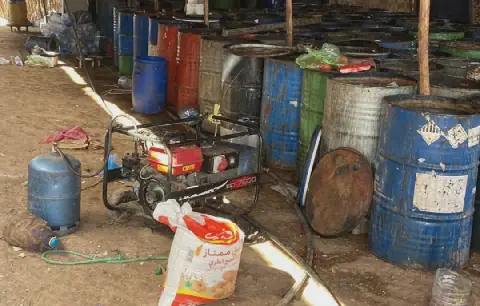 سرية