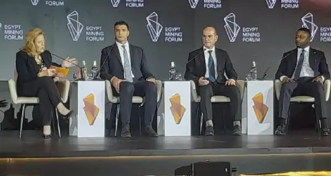 Tunisian Industry Minister Participates in Egypt's 5th Mining Forum