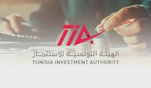 Tunisia's Investment Authority Approves Incentives for Two New Projects