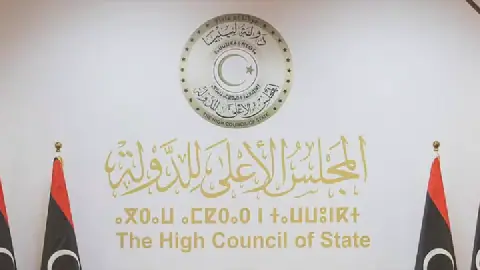 Libya's High Council of State Rejects Parliament's Electoral Laws