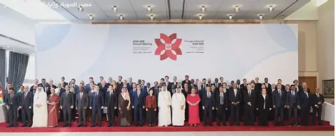 Mauritania's Minister Participates in AIIB Annual Meeting in Doha