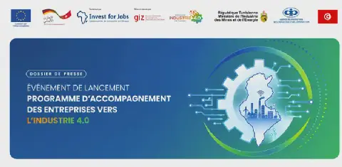 Tunisia Launches Industrie 4.0 Label and TIMA Tool to Boost Industrial Innovation