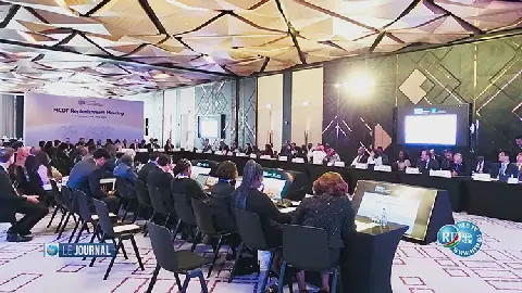Djibouti's Minister of Economy and Finance Attends MCDF Finance Facility Meeting in Qatar