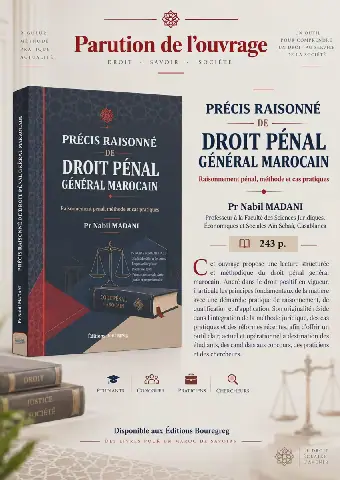 New Book on Moroccan General Criminal Law and Its Application Methods Published