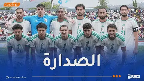 Algeria's National Team Maintains Lead in Group Nine Despite Draw with Burundi