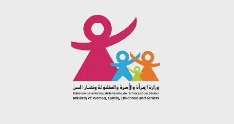 Tunisian Authorities Monitor Case of Alleged Sexual Assault on Minor