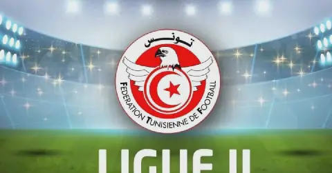 Tunisia's Second Professional League: Schedule Change for Second Round