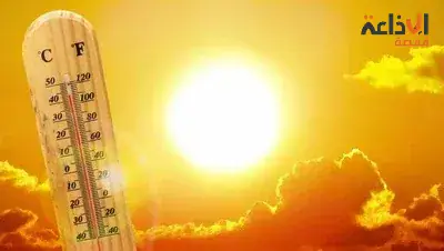 Tunisia's National Meteorological Institute Predicts Higher-Than-Average Temperatures for October, November, and December 2026