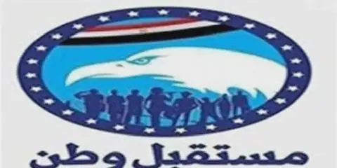 Future of Homeland Party Continues Tours Across Egyptian Provinces
