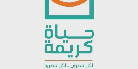 Egypt's Hayat Kareema Foundation and Pfizer Renew Cooperation Protocol