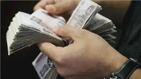 Egypt's Banque Misr Launches High-Yield Savings Certificates for 2026