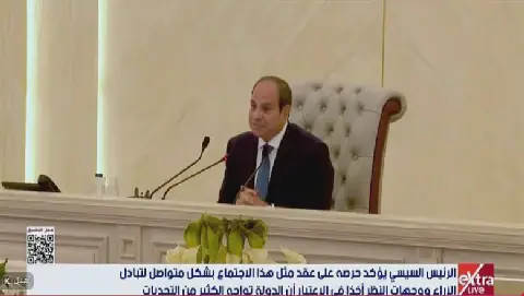 Egyptian President Sisi Emphasizes Need for Fair Solution to Palestinian Issue