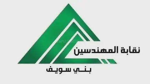 Egypt's State Council to Review Petition Against Registering Foreign Engineers