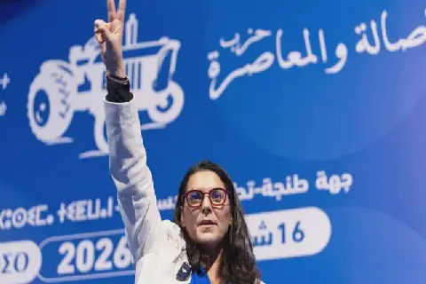 Morocco Appoints Fatima Ezzahra El Mansouri as First Female Prime Minister