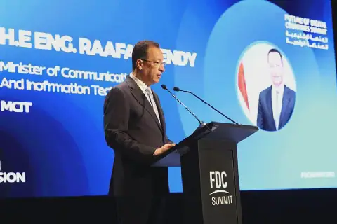 Egypt Aims to Become Regional Hub for Data Centres