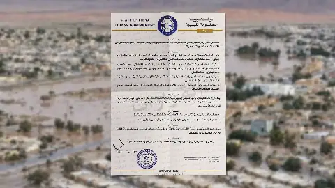 Libya's Parliament-appointed government forms crisis committee for southern region