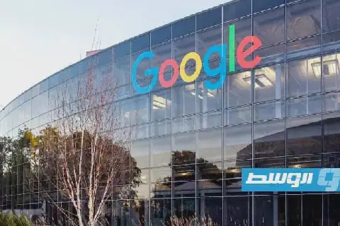 غوغل تطعن في قرار أوروبي يلزمها بمشاركة بيانات البحث وفتح أندرويد أمام منافسيها