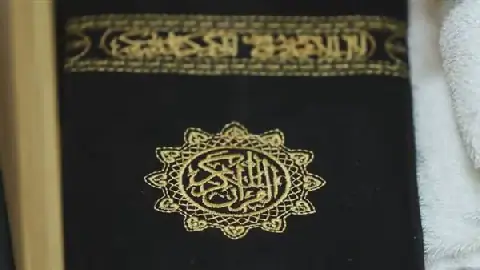 Egyptian National Team Turns to Quran Before Crucial African Qualifier Against South Sudan