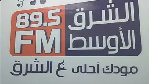 Egypt's Radio Station Prepares Special Programming for October Victories Anniversary