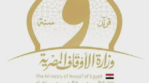 Egypt's Ministry of Endowments Enhances Crisis Management