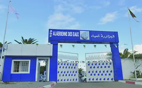 New Director Installed at Algerian Water Utility in Béjaïa