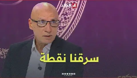 Algerian Football Team's Draw Against Burundi Sparks Debate