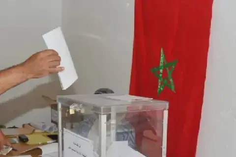 Morocco's Interior Ministry Announces Final Legislative Election Results