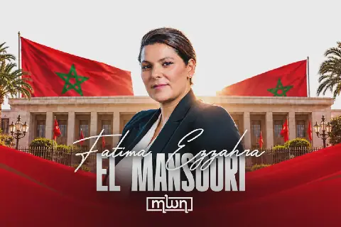 King Mohammed VI Appoints Fatima Zahra El Mansouri as Morocco’s First-Ever Female Head of Government