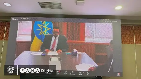 Ethiopia Committed to Regional Integration and Joint Development