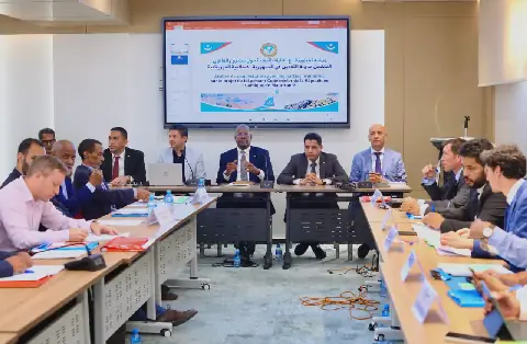 Mauritania's Minister of Mines and Industry Oversees 15th Ordinary General Assembly of Industrial, Mining, and Energy Federation