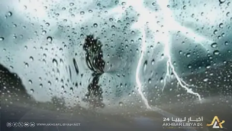 أمطار رعدية على مناطق الشمال الشرقي