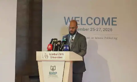 Mauritania Calls for Partnerships to Publish and Translate Islamic Heritage
