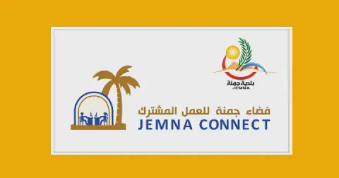 Tunisia's Jemna Connect Launches as Youth Coworking Space