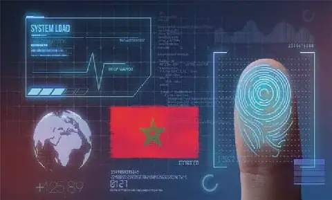 Morocco Climbs to 54th in Global Innovation Index, Achieves Best Ranking Yet