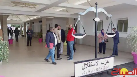 Exceptional Session Sparks Controversy in Morocco's Independence Celebration