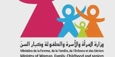 Tunisian Ministry Urges Caution on Sharing Victim's Images