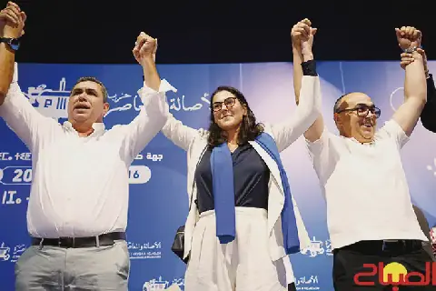 Moroccan Party Supports Al-Manouri for Prime Minister