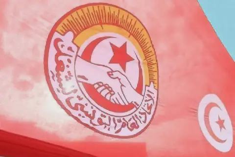Tunisia's Banking Sector Faces Uncertainty as UGTT Announces Decisive Dates