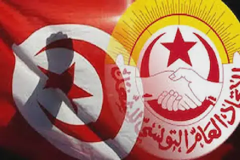 Tunisian Tourism Office Staff Upset Over Cancelled Benefits